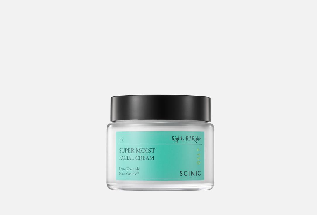 SCINIC Face cream Super Moist