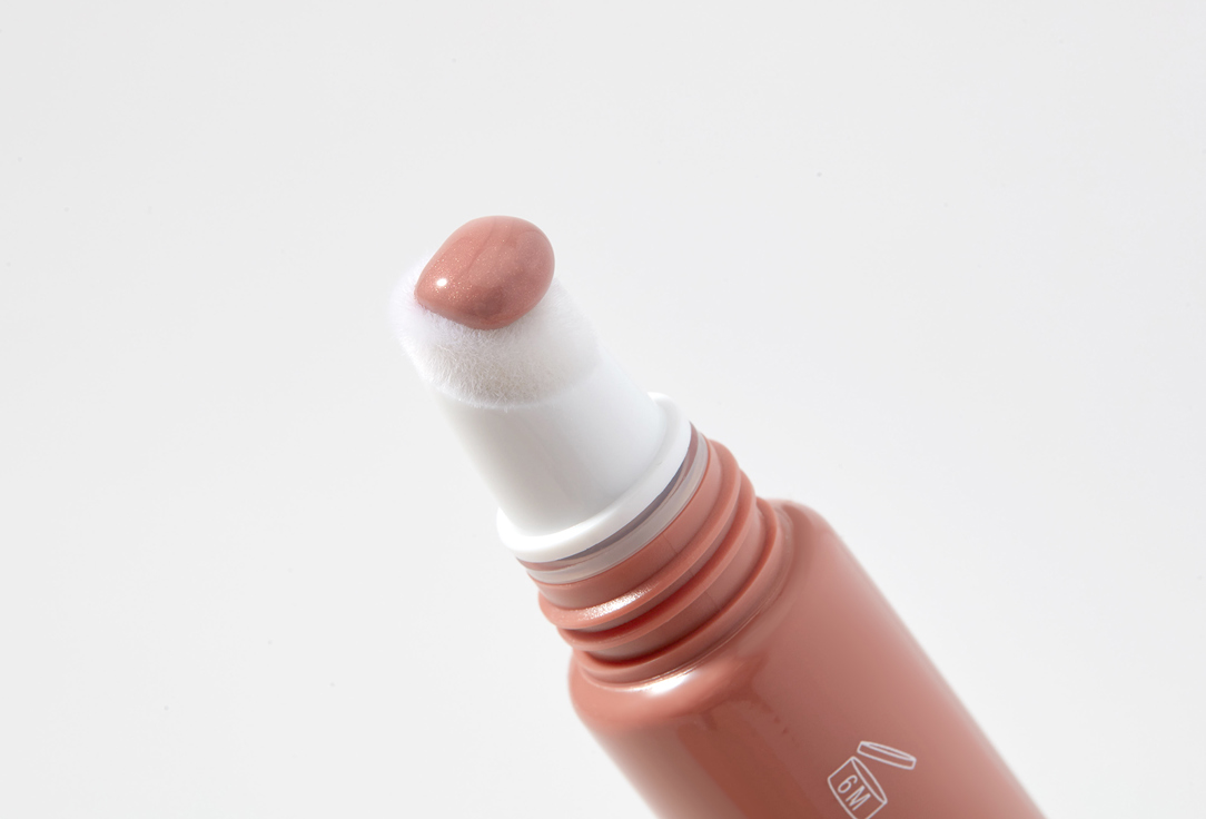 Clarins Lip Gloss Natural lip perfector 