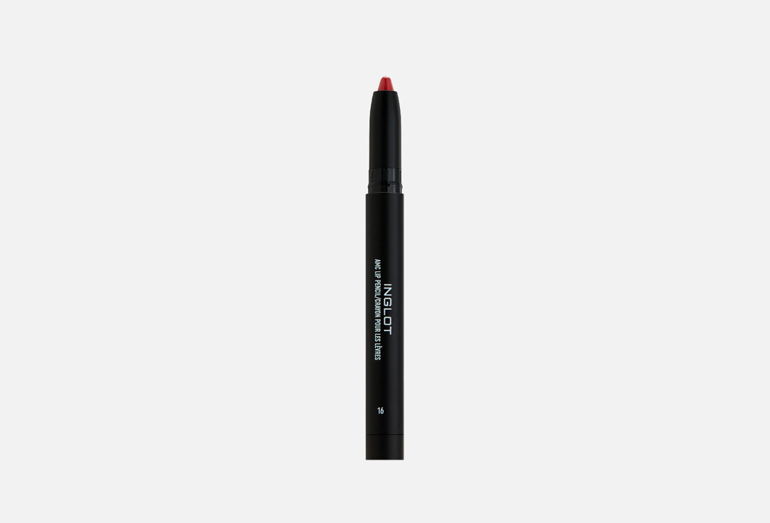 Inglot Lip liner with sharpener AMC