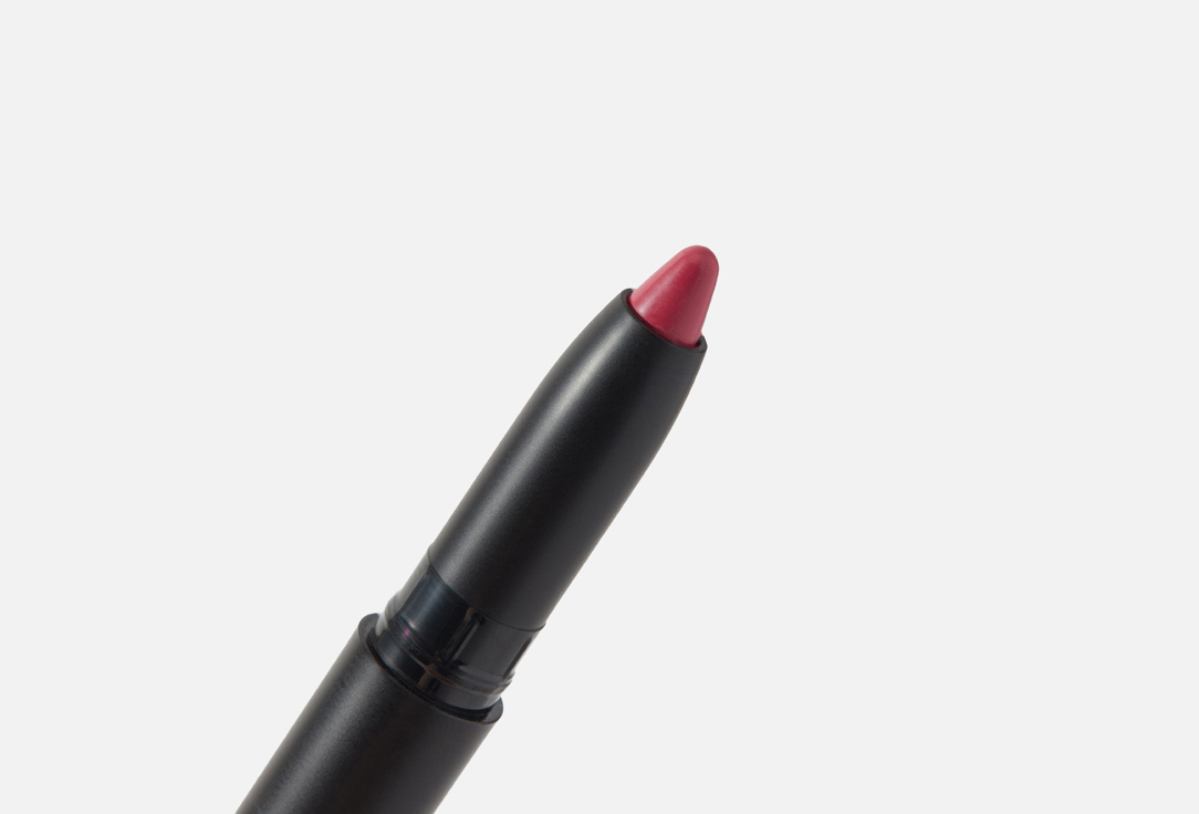 Inglot Lip liner with sharpener AMC