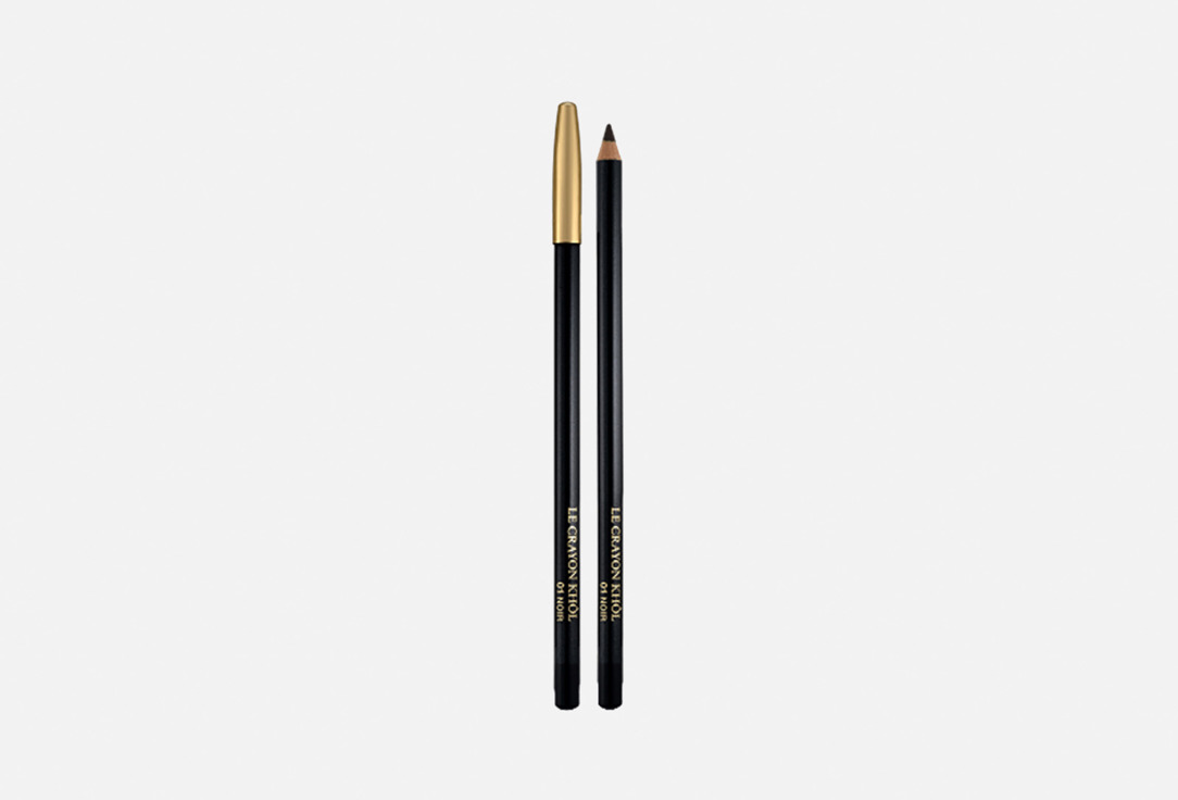 Lancome Eye pencil Le Crayon Khôl