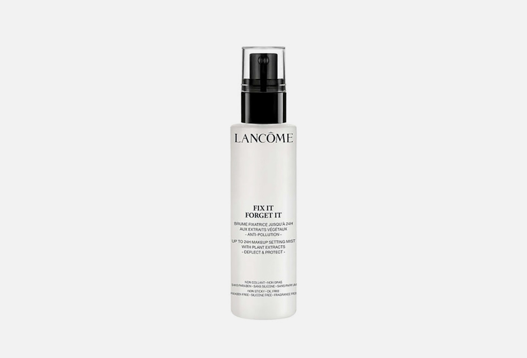 Lancome Make-up Setting Spray Fix It Forget It