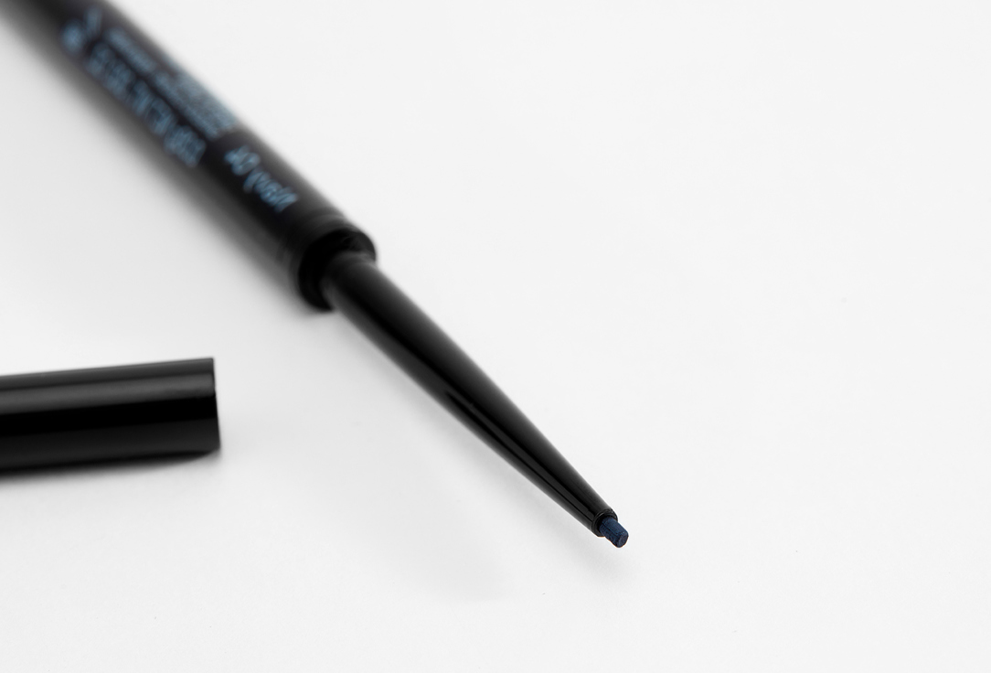 Shiseido Fine eyeliner pencil Microliner ink