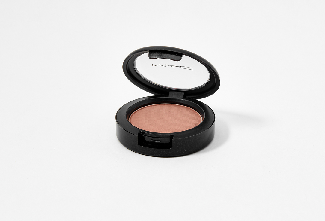 MAC Powder Blush Fantastic Colour