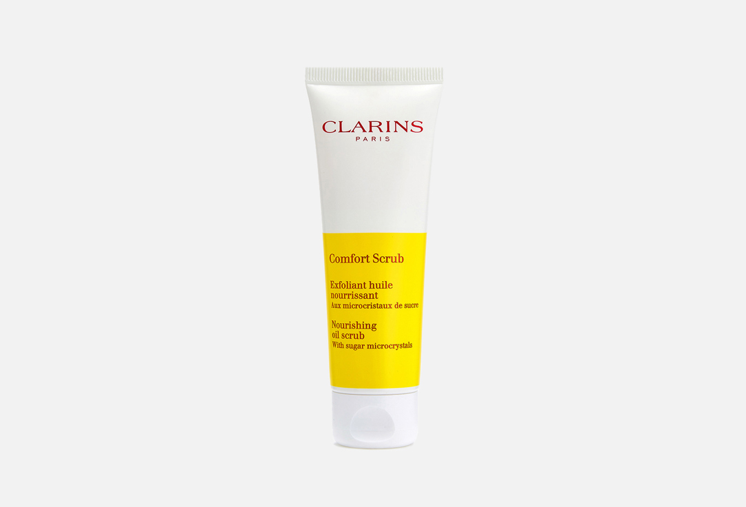 Clarins Nourishing exfoliating facial Oil Comfort Scrub