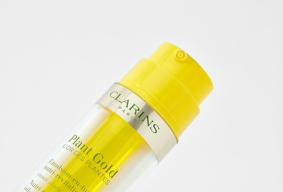 Clarins NutriRevitalizing Oil Emulsion Plant Gold