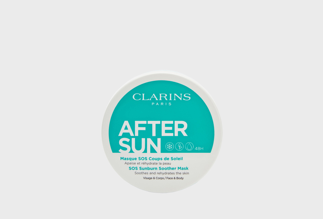 Clarins Sunburn Soother Mask After sun