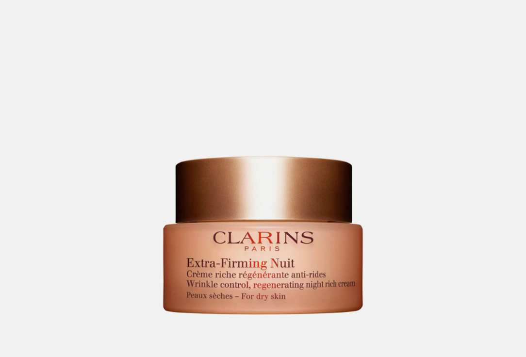 Clarins Face night cream for dry skin Extra-Firming