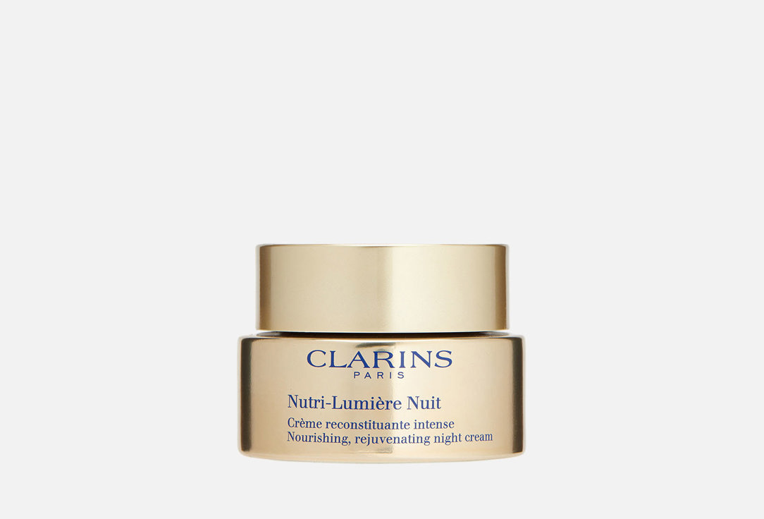 Clarins Anti aging night cream Nutri-Lumière