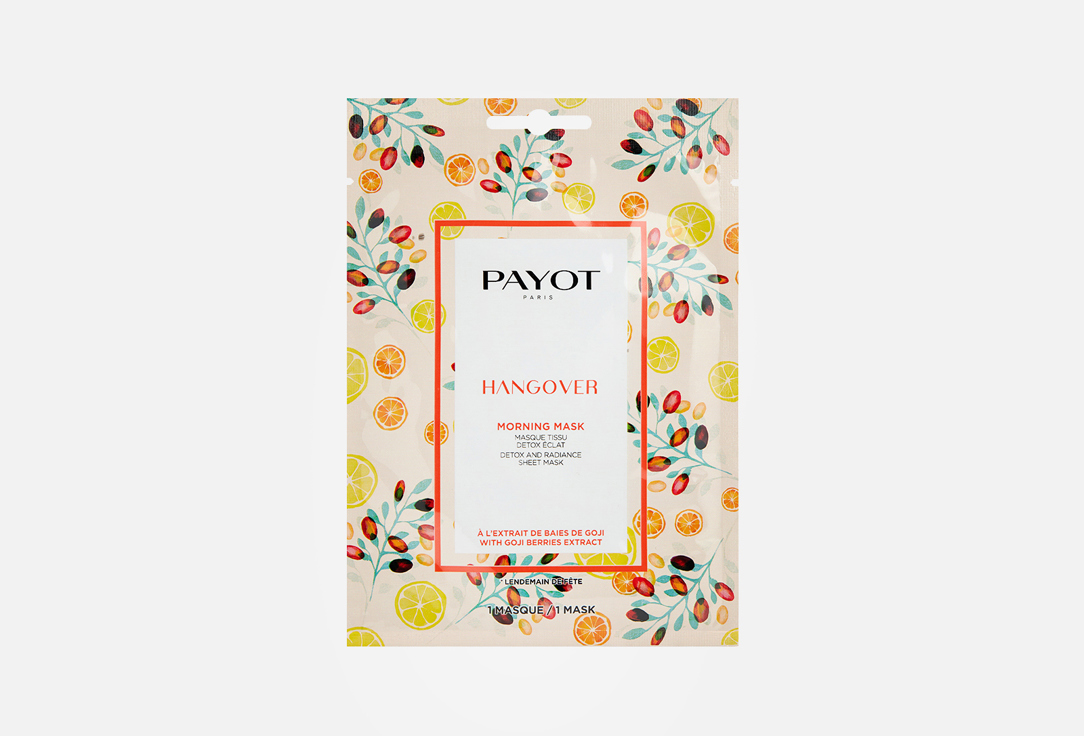 PAYOT Face Mask Hangover 