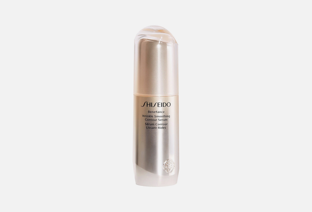 Shiseido Wrinkle Smoothing Contour Serum Benefiance 