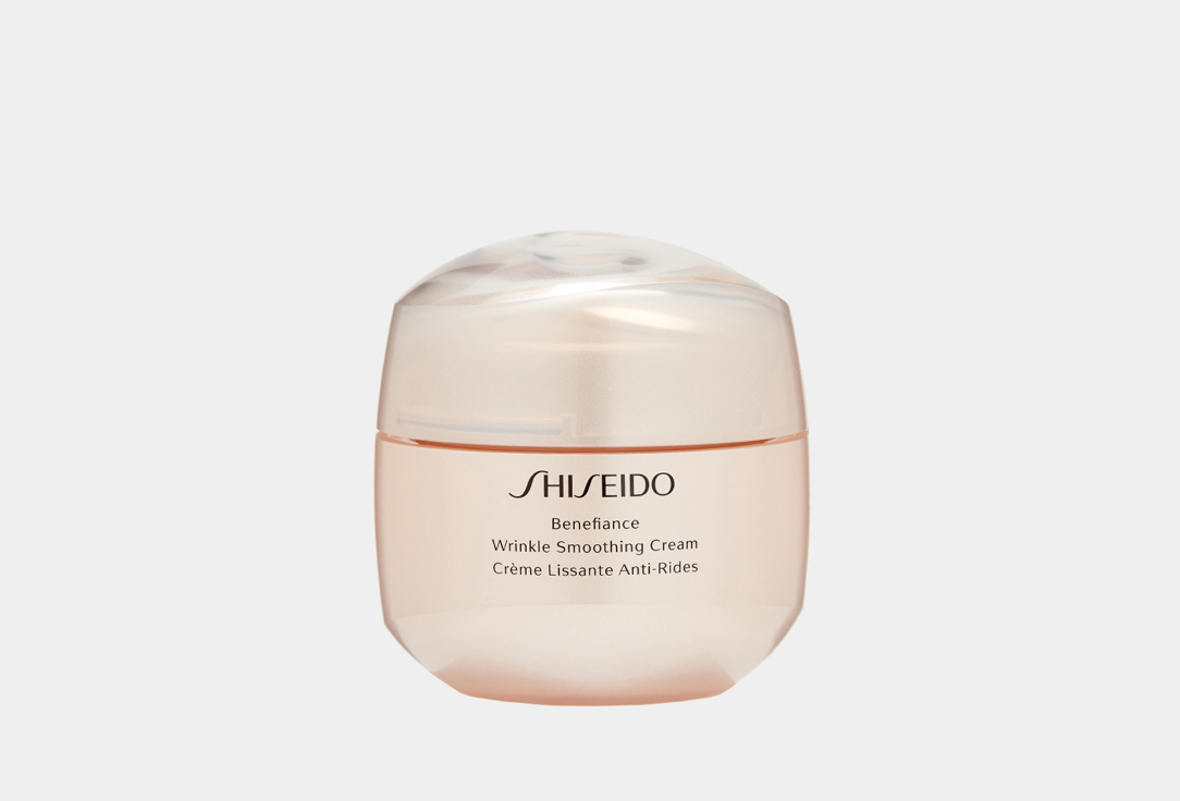 Shiseido Wrinkle  Smoothing Cream Benefiance