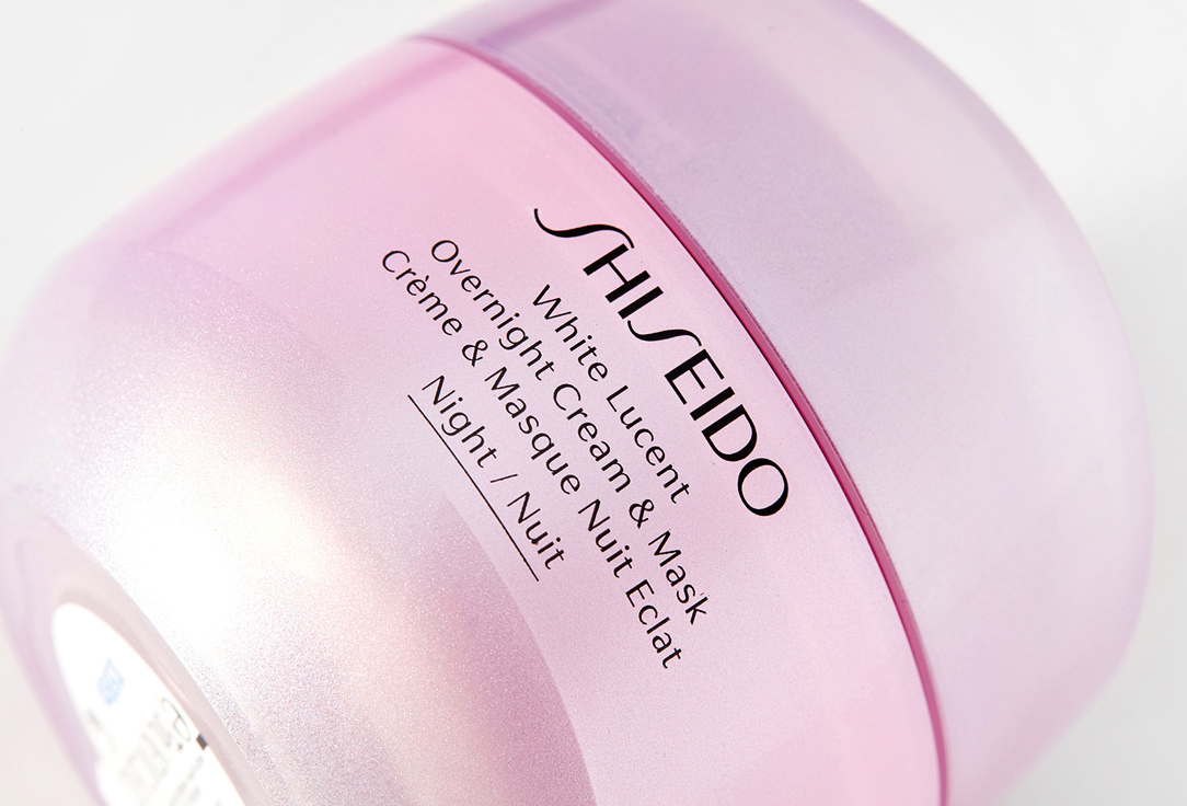 Shiseido Overnight Cream & Mask White Lucent 