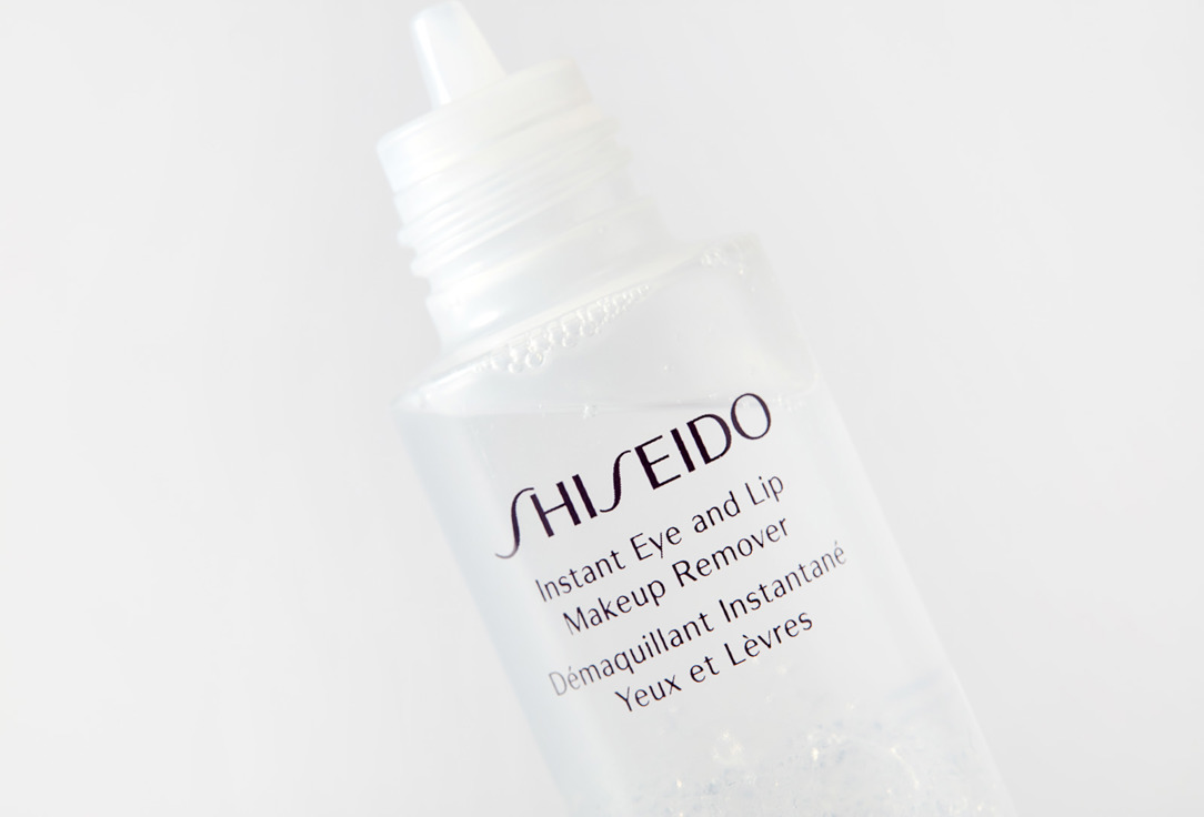 Shiseido Makeup Remover Instant eye & Lip 