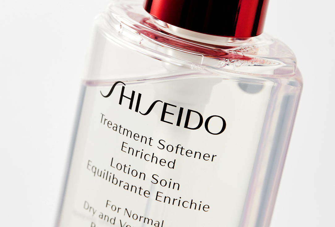 Shiseido Moisturizing toner for daily skin care Treatment softener enriched