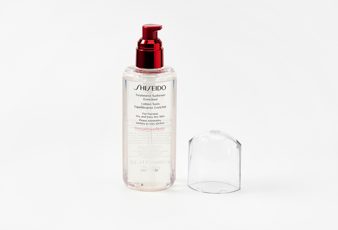 Shiseido Moisturizing toner for daily skin care Treatment softener enriched