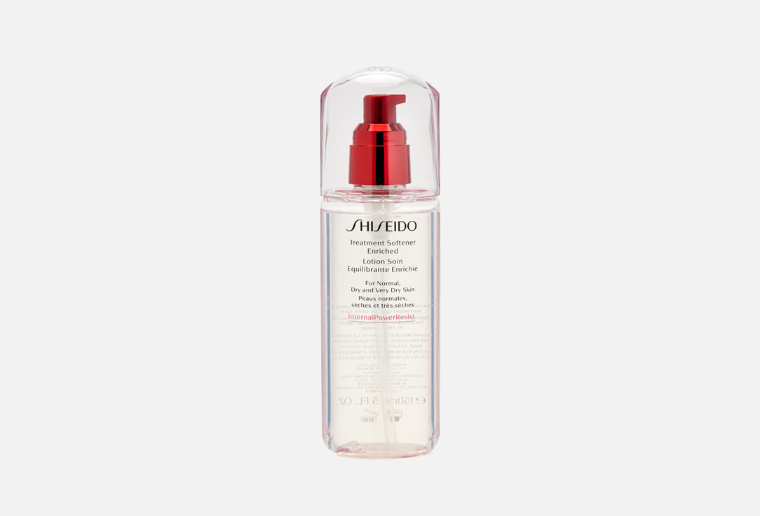 Shiseido Moisturizing toner for daily skin care Treatment softener enriched