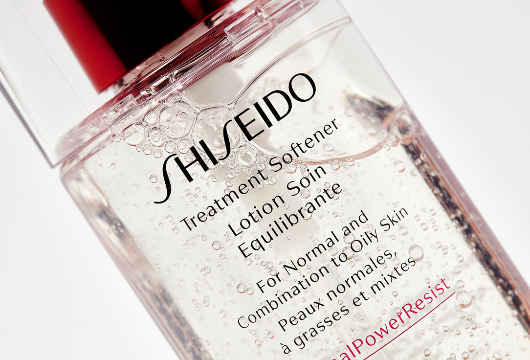 Shiseido Moisturizing toner for daily skin care Treatment softener