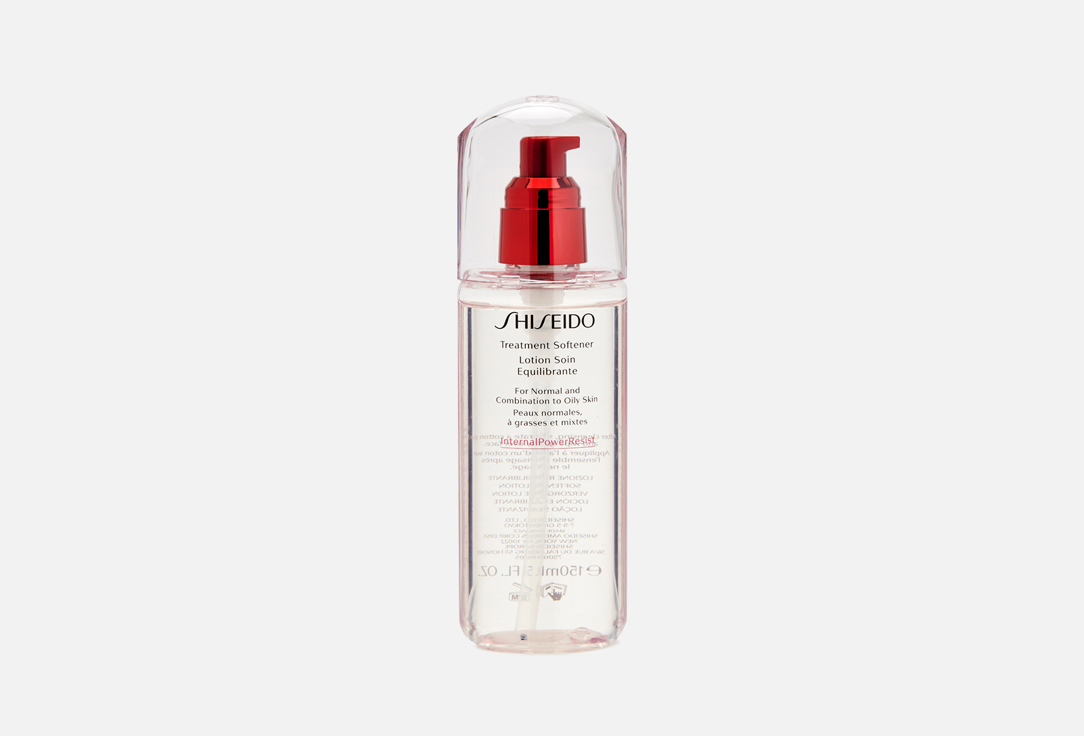 Shiseido Moisturizing toner for daily skin care Treatment softener