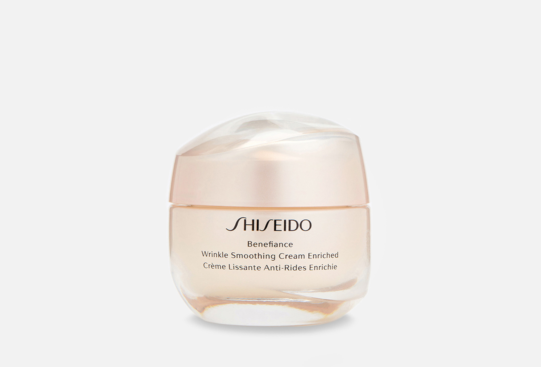 Shiseido Nourishing face cream that smoothes wrinkles Benefiance