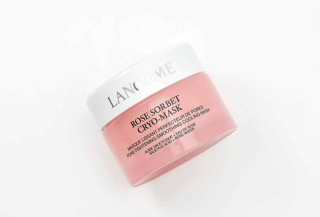 Lancome Face Mask Rose Sorbet Cryo-Mask