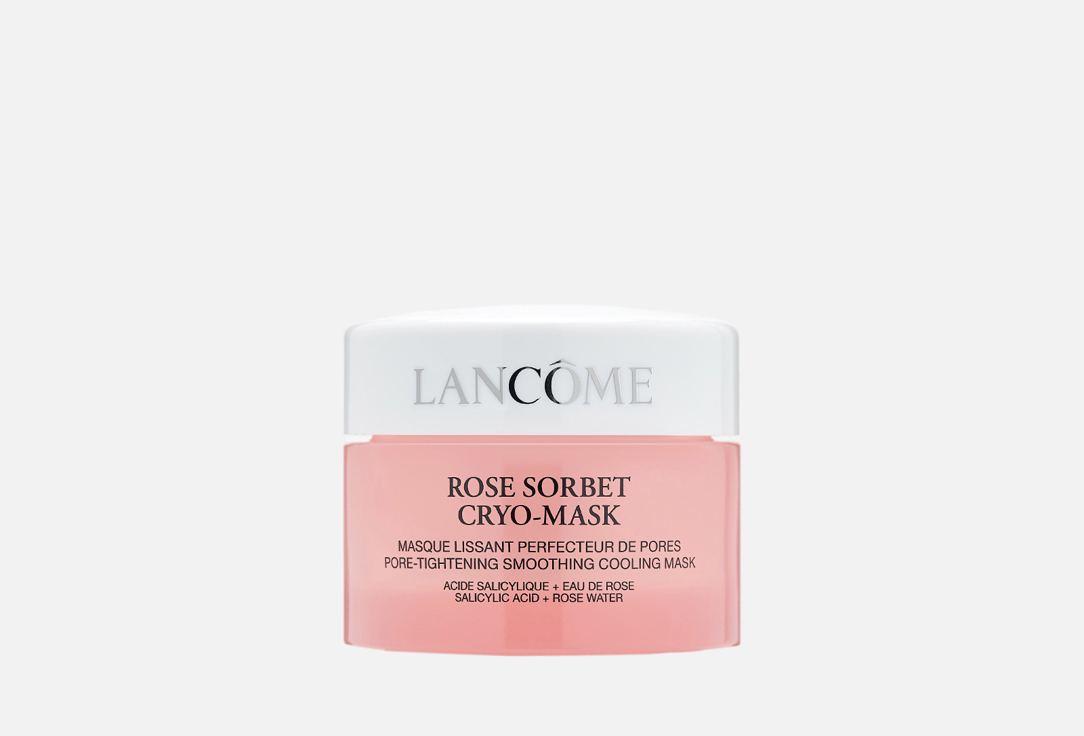 Lancome Face Mask Rose Sorbet Cryo-Mask