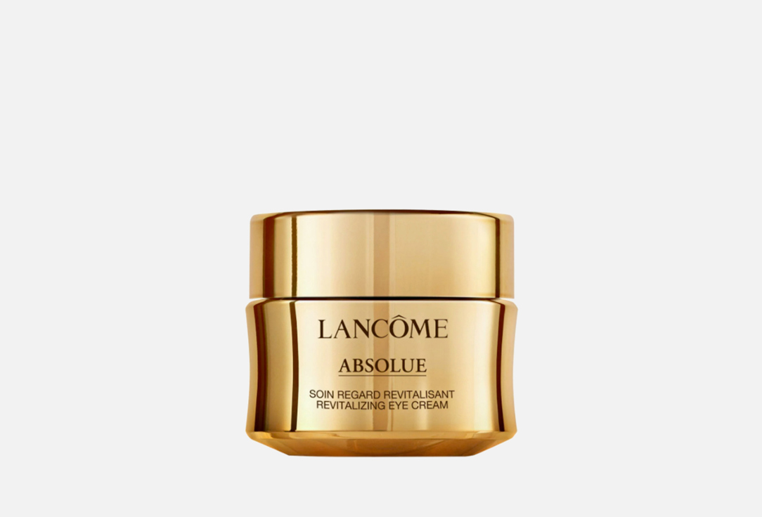 Lancome Revitalizing Eye Cream Absolue