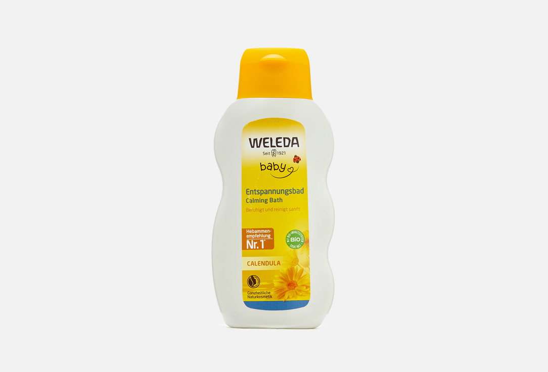 Weleda Baby shower gel Calendula