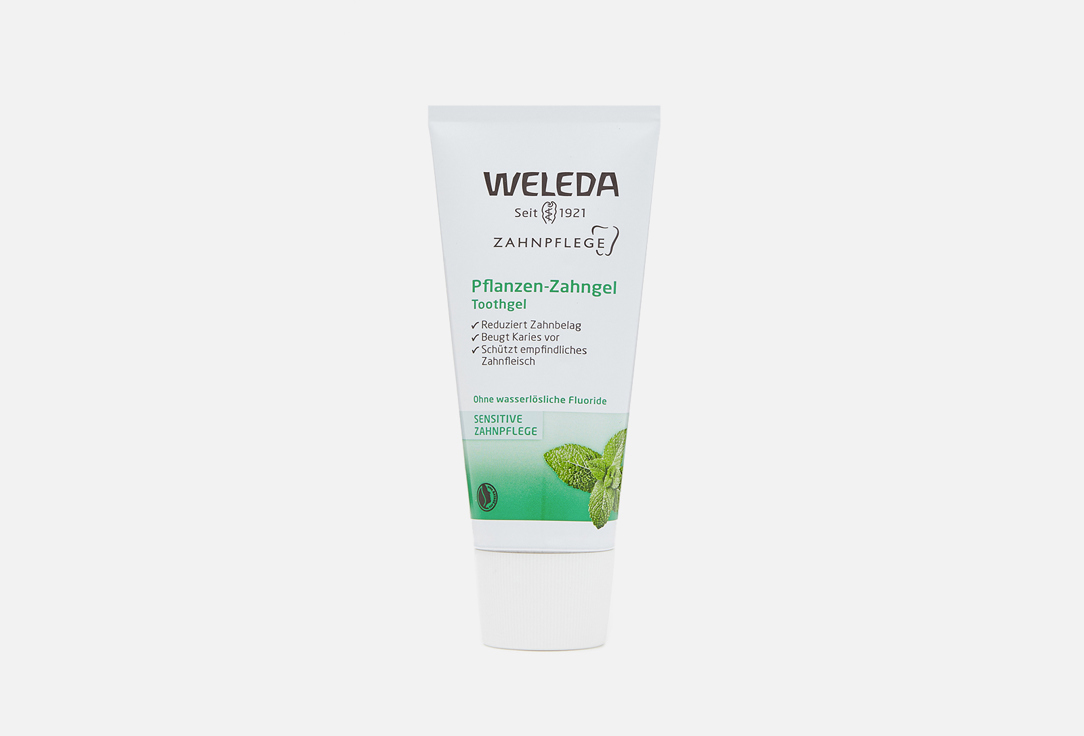 Weleda Toothpaste  Plant