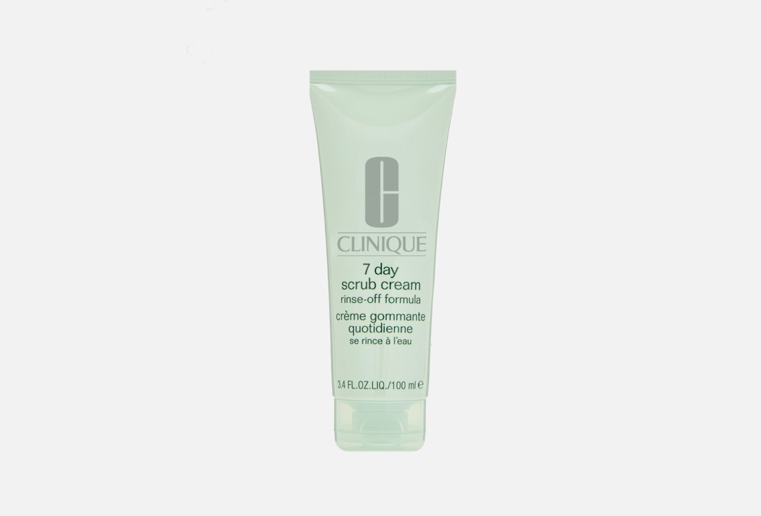 Clinique face scrub 7 Day 