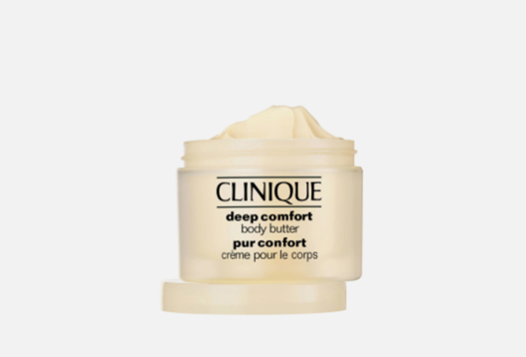 Clinique Body butter Deep comfort