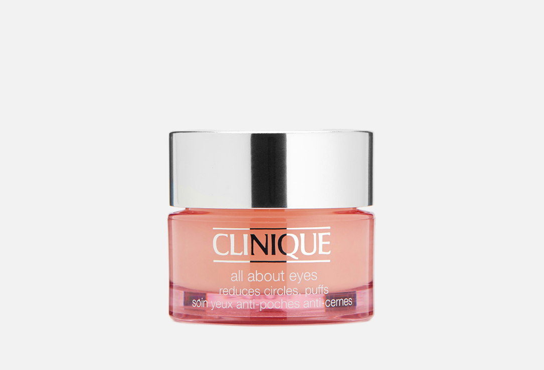 Clinique Lightweight Smoothing Eye Cream All About Eyes