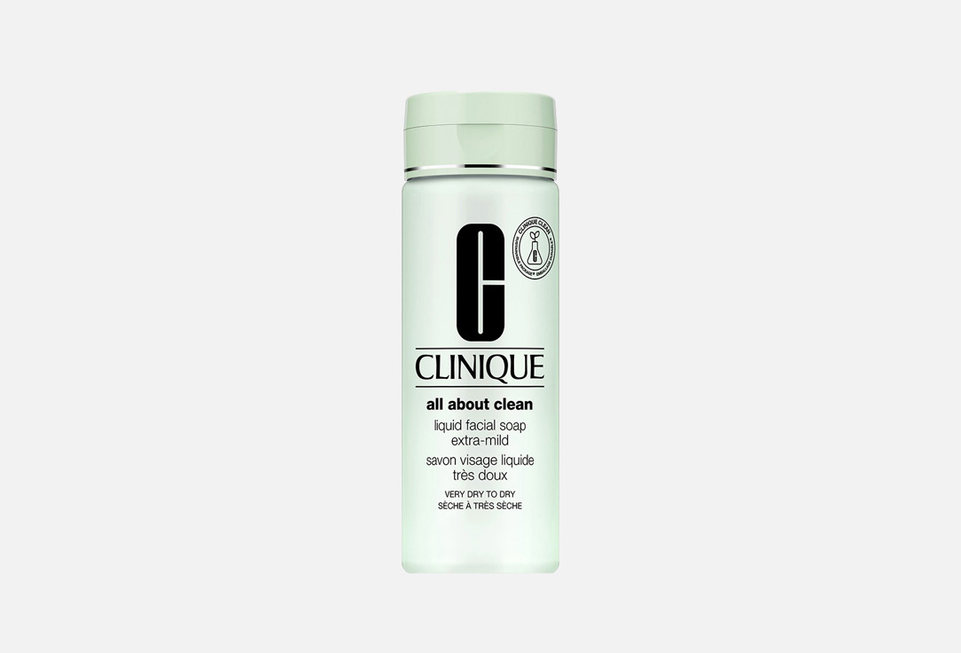 Clinique Liquid Face Soap for dry skin All About Clean