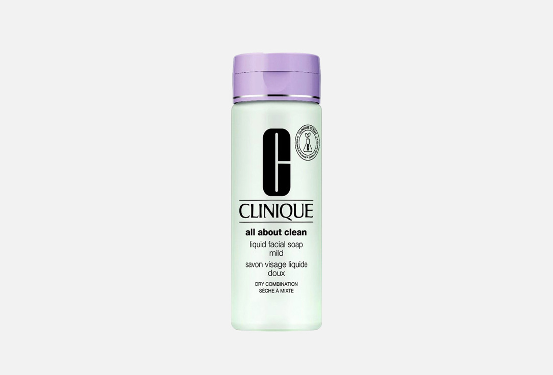 Clinique Liquid Face Soap for dry & combination skin All About Clean