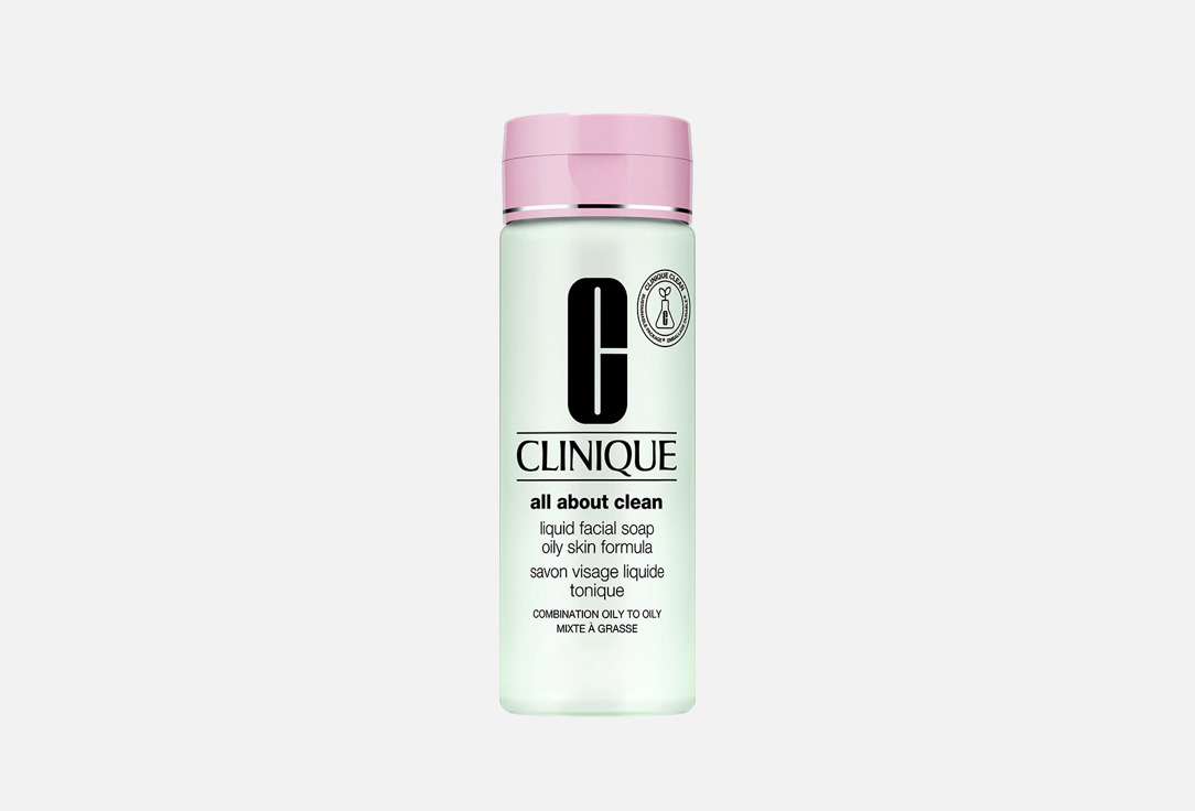 Clinique Liquid Face Soap for oily skin All About Clean