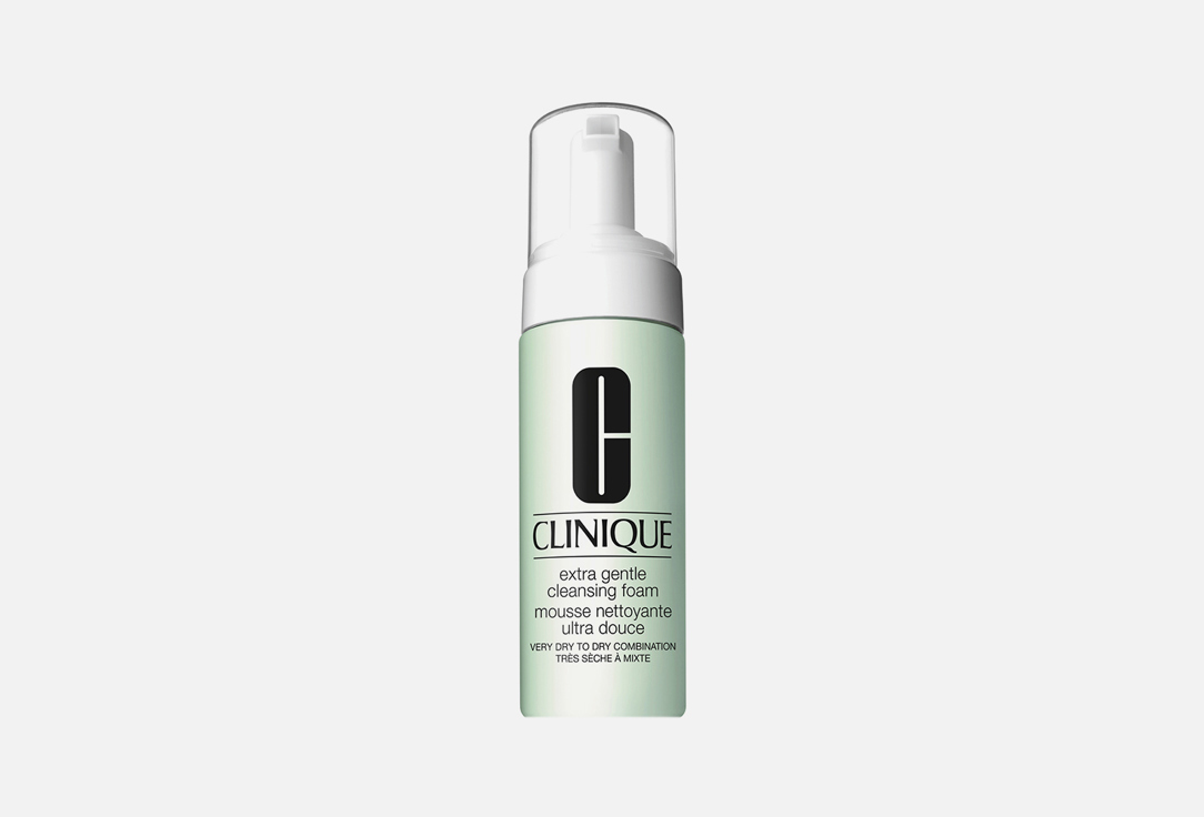 Clinique Face Cleansing Foam Extra Gentle