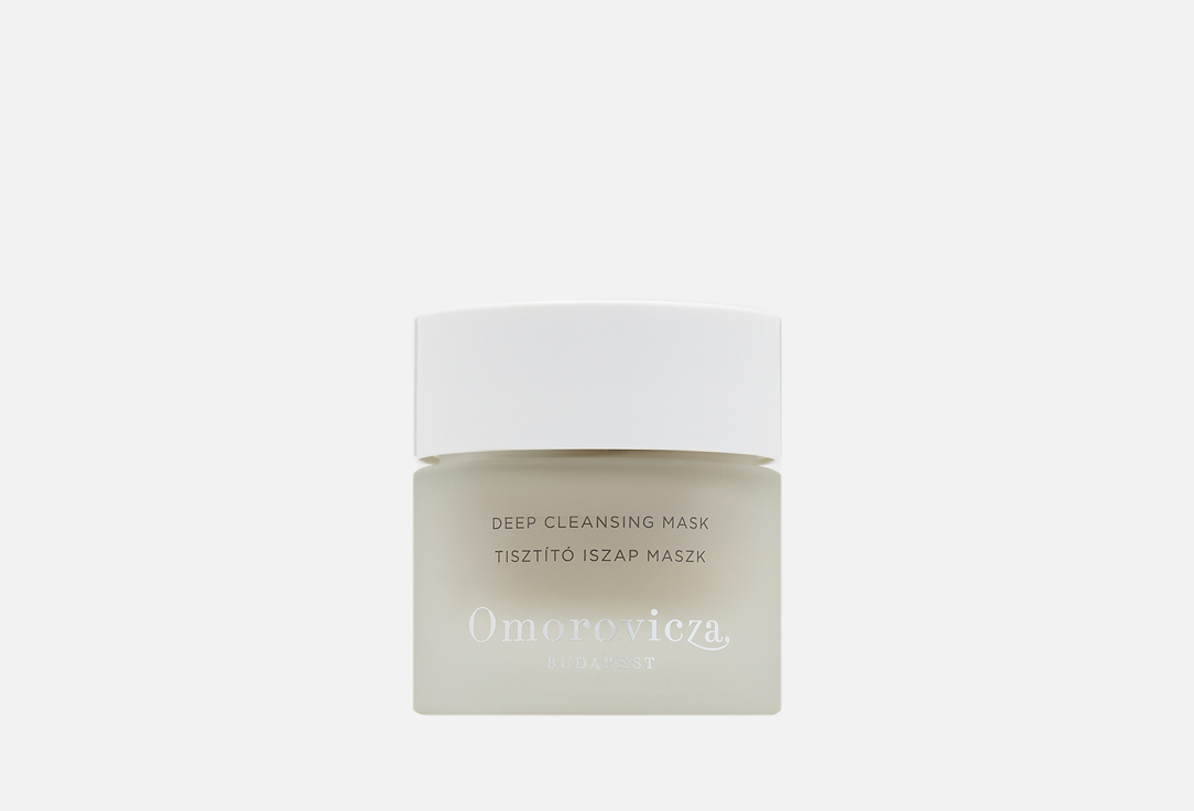 Omorovicza Face Mask Deep