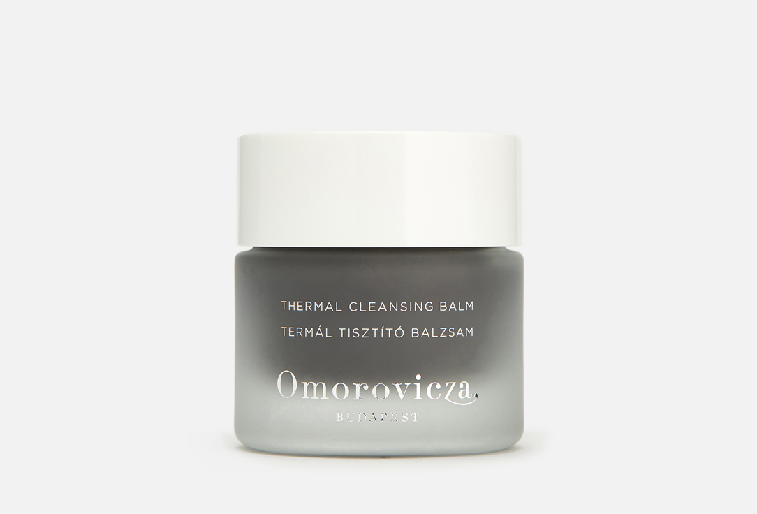 Omorovicza Cleansing face balm Thermal