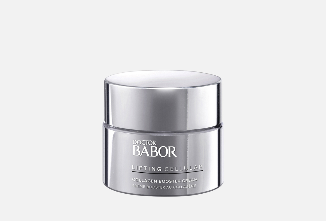 BABOR Collagen Booster Cream  Lifting Cellular