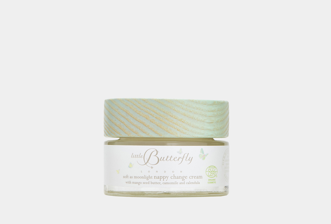 Little Butterfly London Skin cream Soft as moonlight