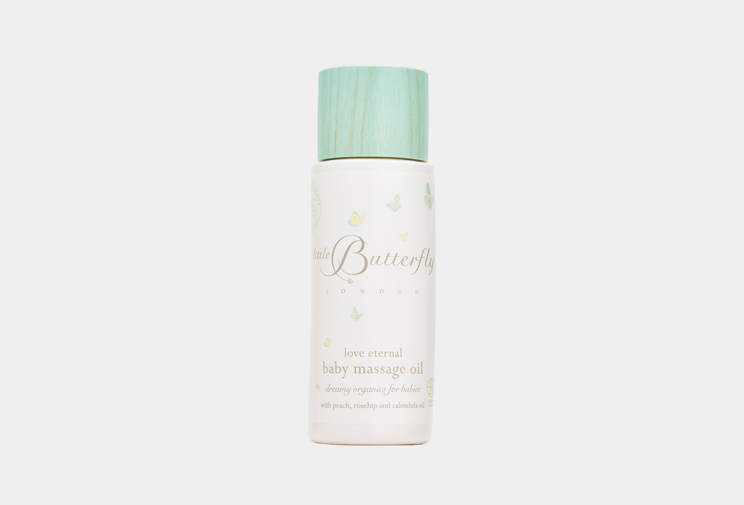 Little Butterfly London BABY MASSAGE OIL love eternal