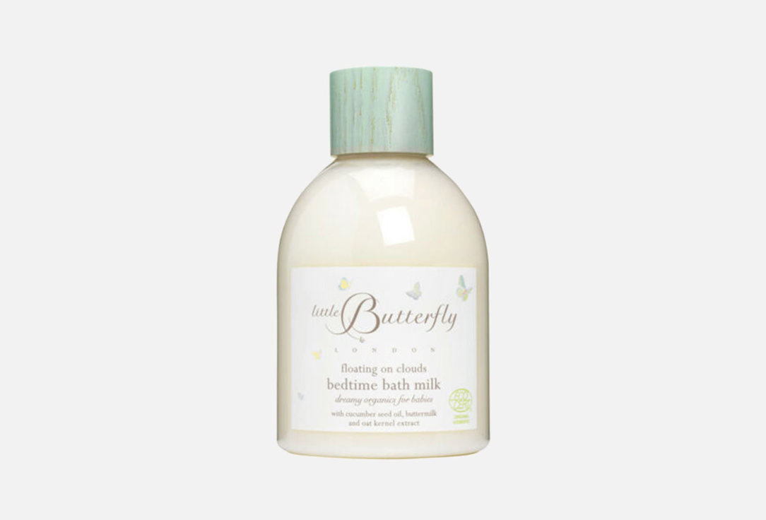 Little Butterfly London Organic Calming Bedtime Bath Milk for babies Floating on Clouds