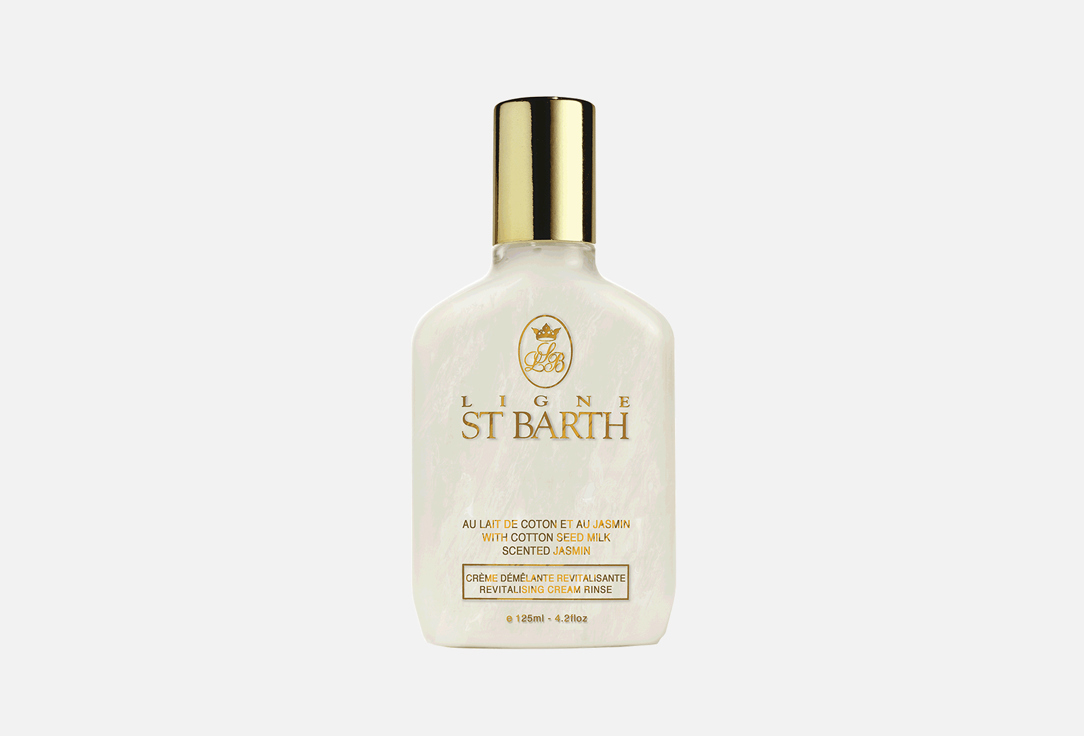 Ligne St. Barth Revitalizing Hair Cream Scented Jasmine