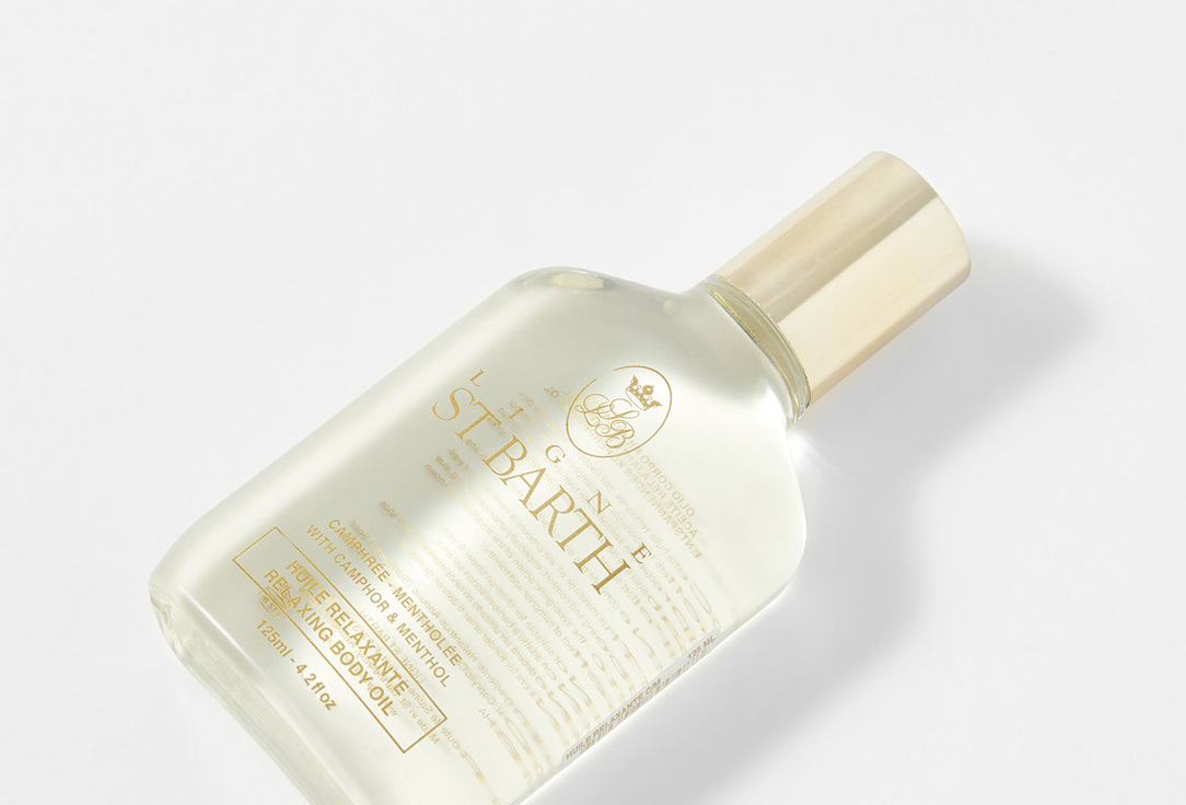 Ligne St. Barth Relaxing Body Oil Camphor & Menthol