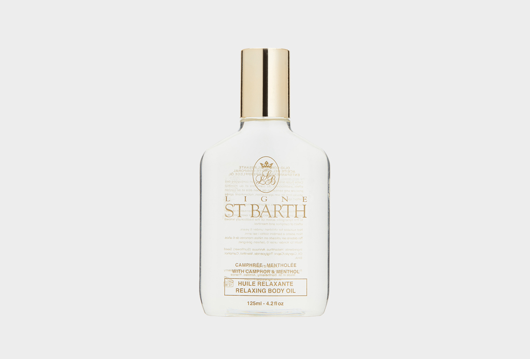 Ligne St. Barth Relaxing Body Oil Camphor & Menthol