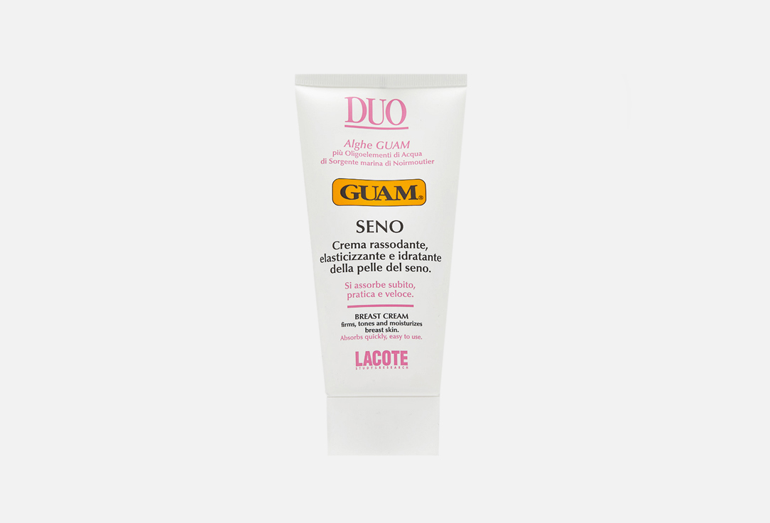 Guam Restorative breast cream Duo