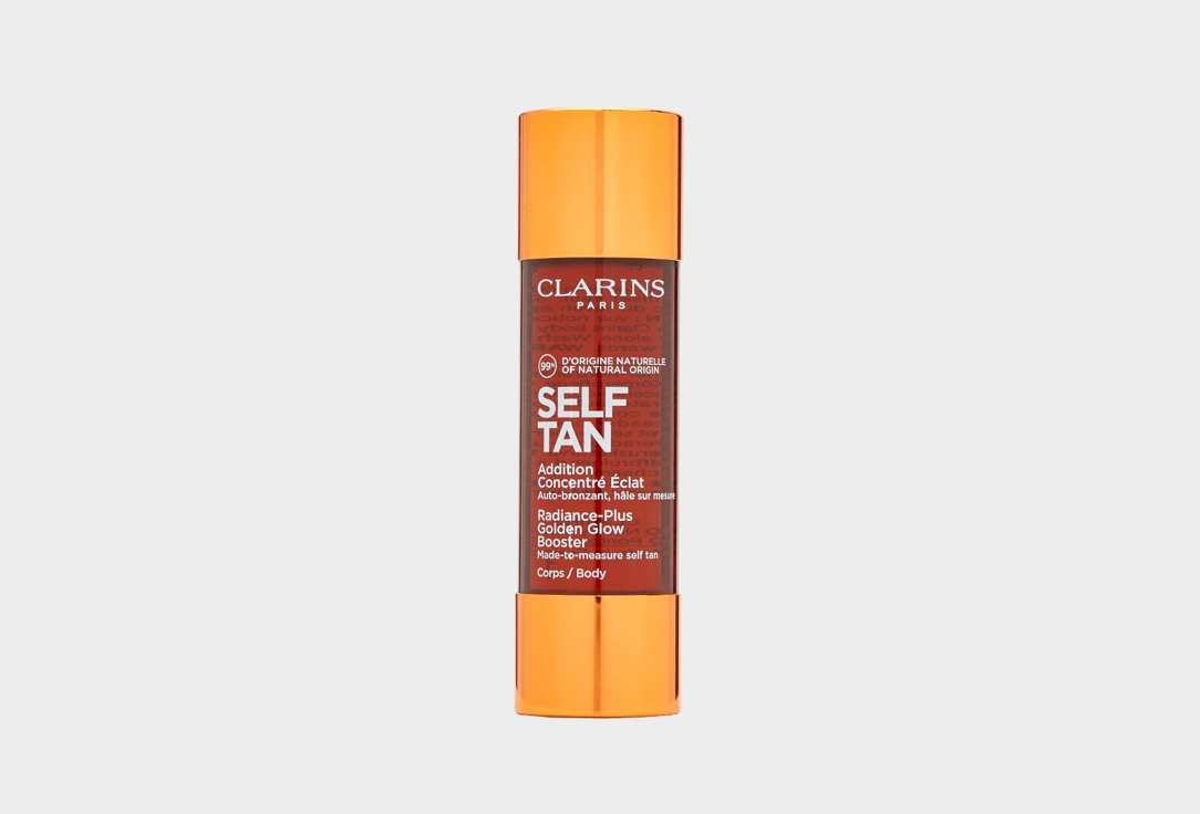 Clarins Body tanning concentrate Self tan