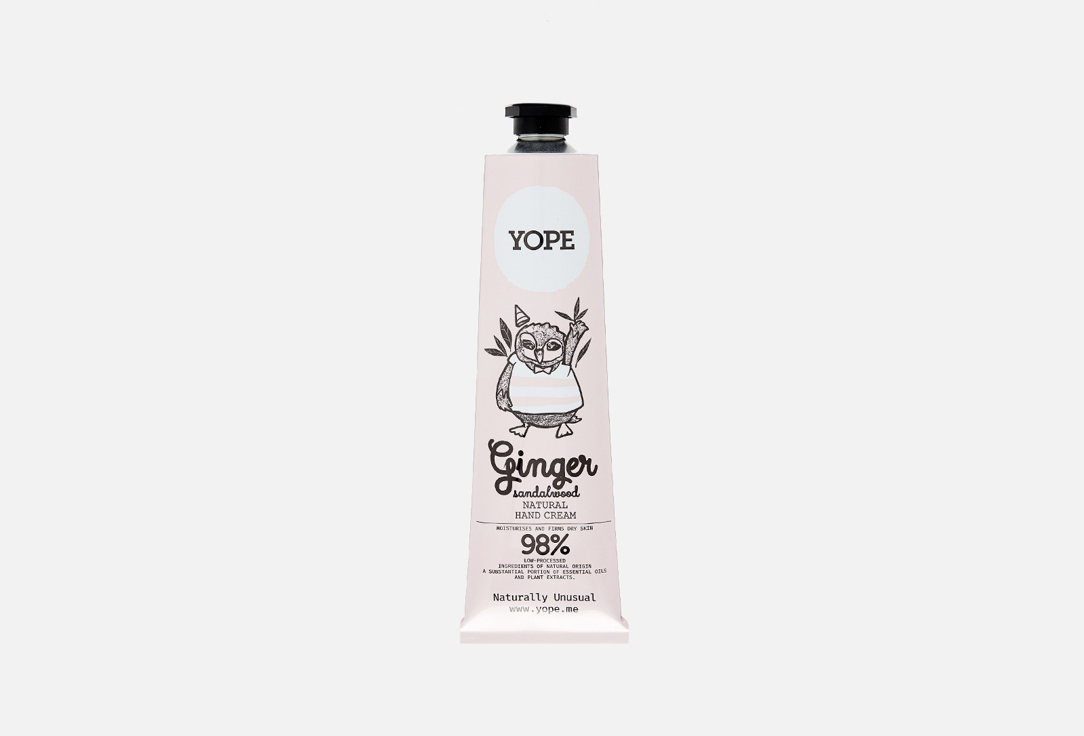 YOPE Natural Hand Cream  Ginger & sandalwood