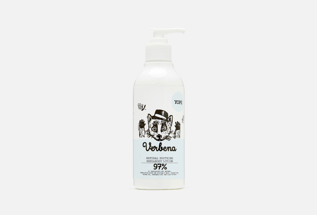 YOPE Hand and body lotion  Verbena 