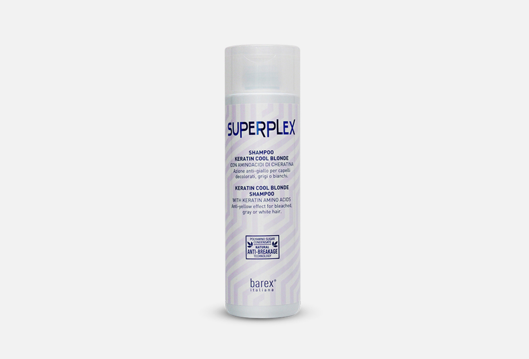 Barex SHAMPOO FOR GIVING COOL TONE to hair Keratin Cool Blonde Shampoo